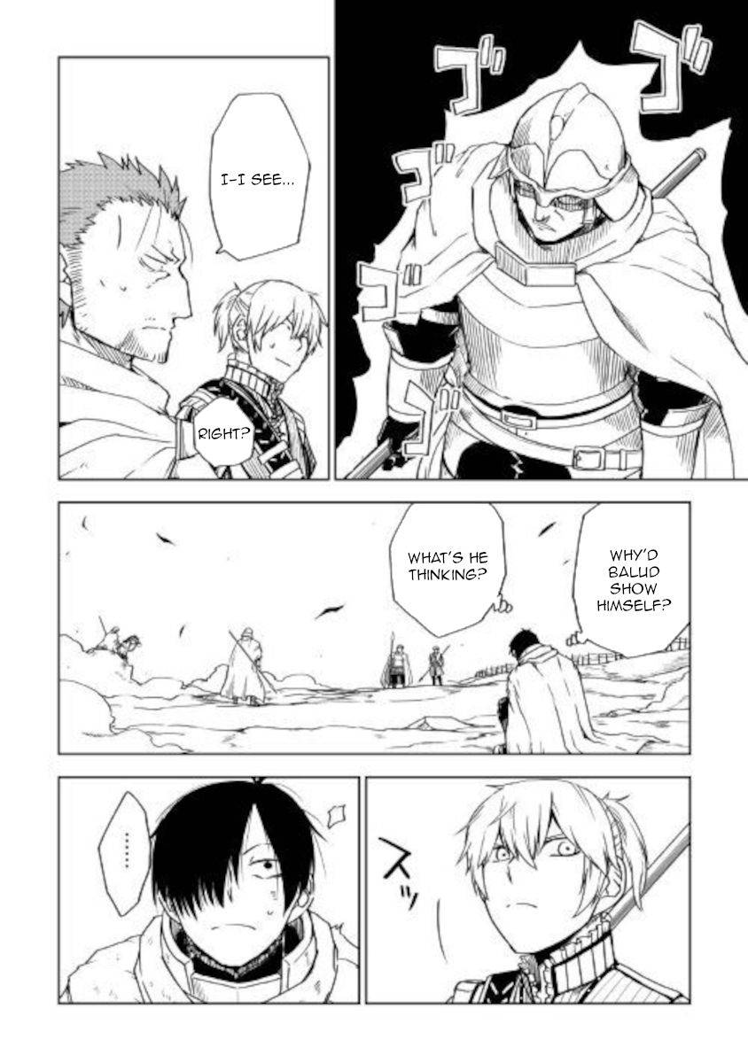 Page 4 of Chapter 65