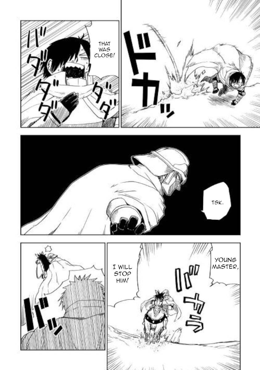 Page 6 of Chapter 65