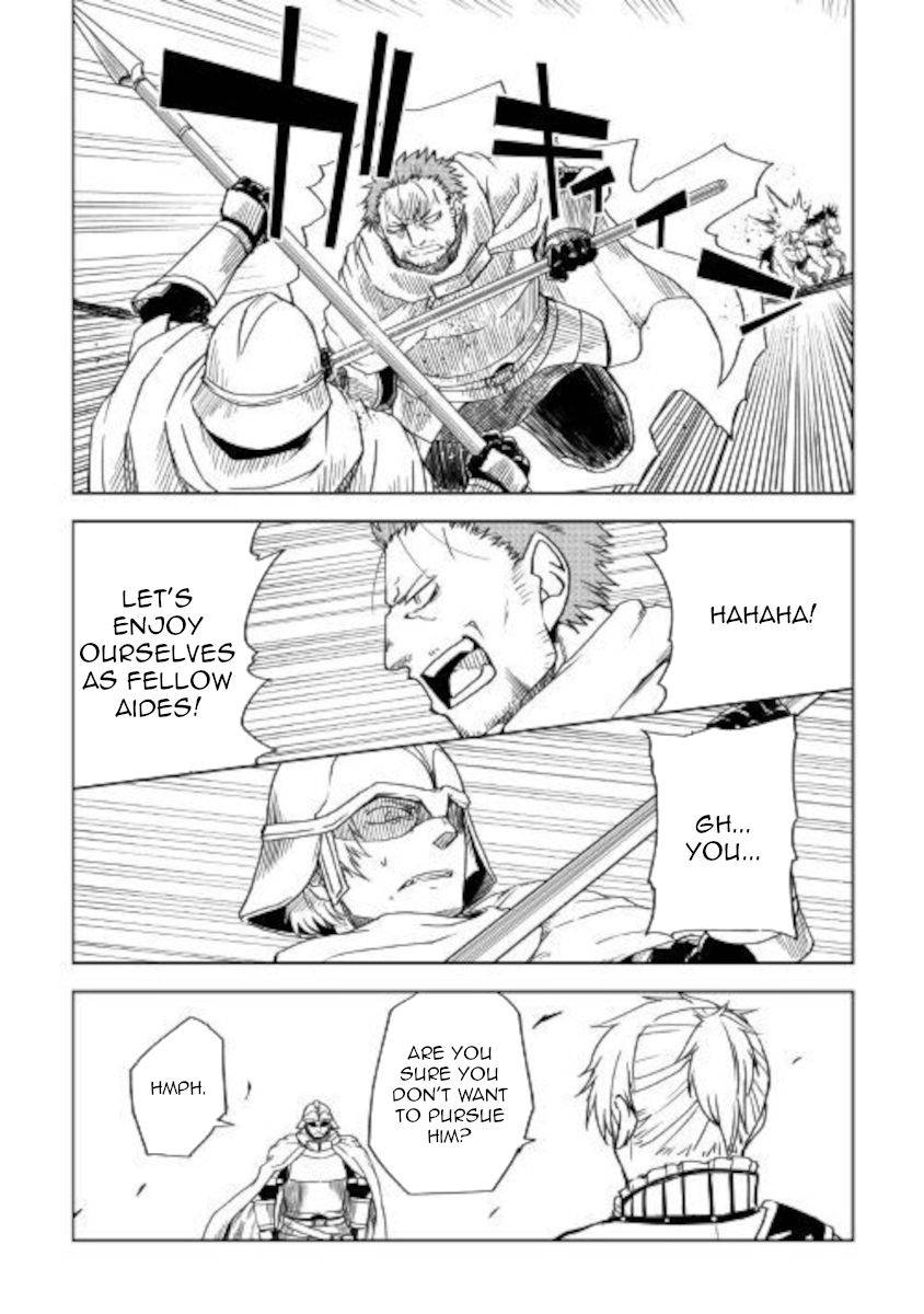 Page 7 of Chapter 65