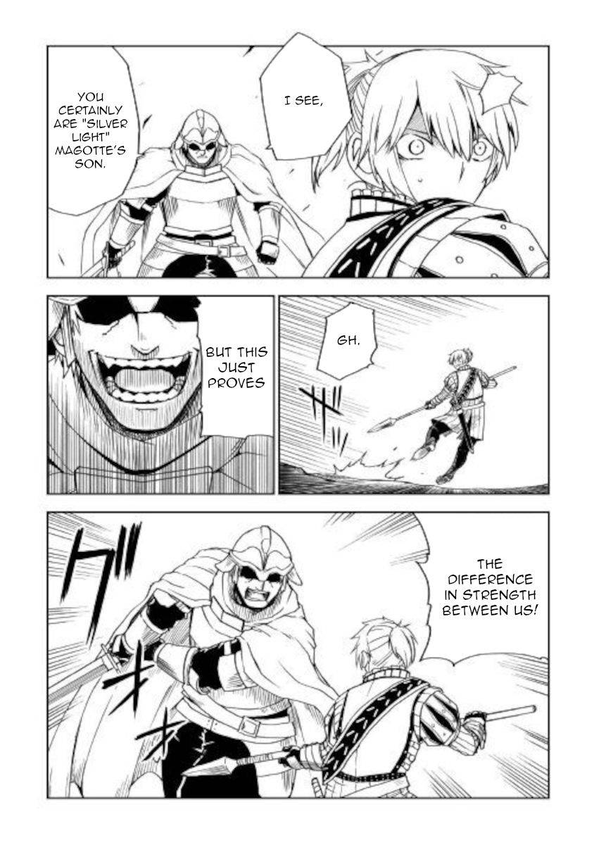 Page 11 of Chapter 65