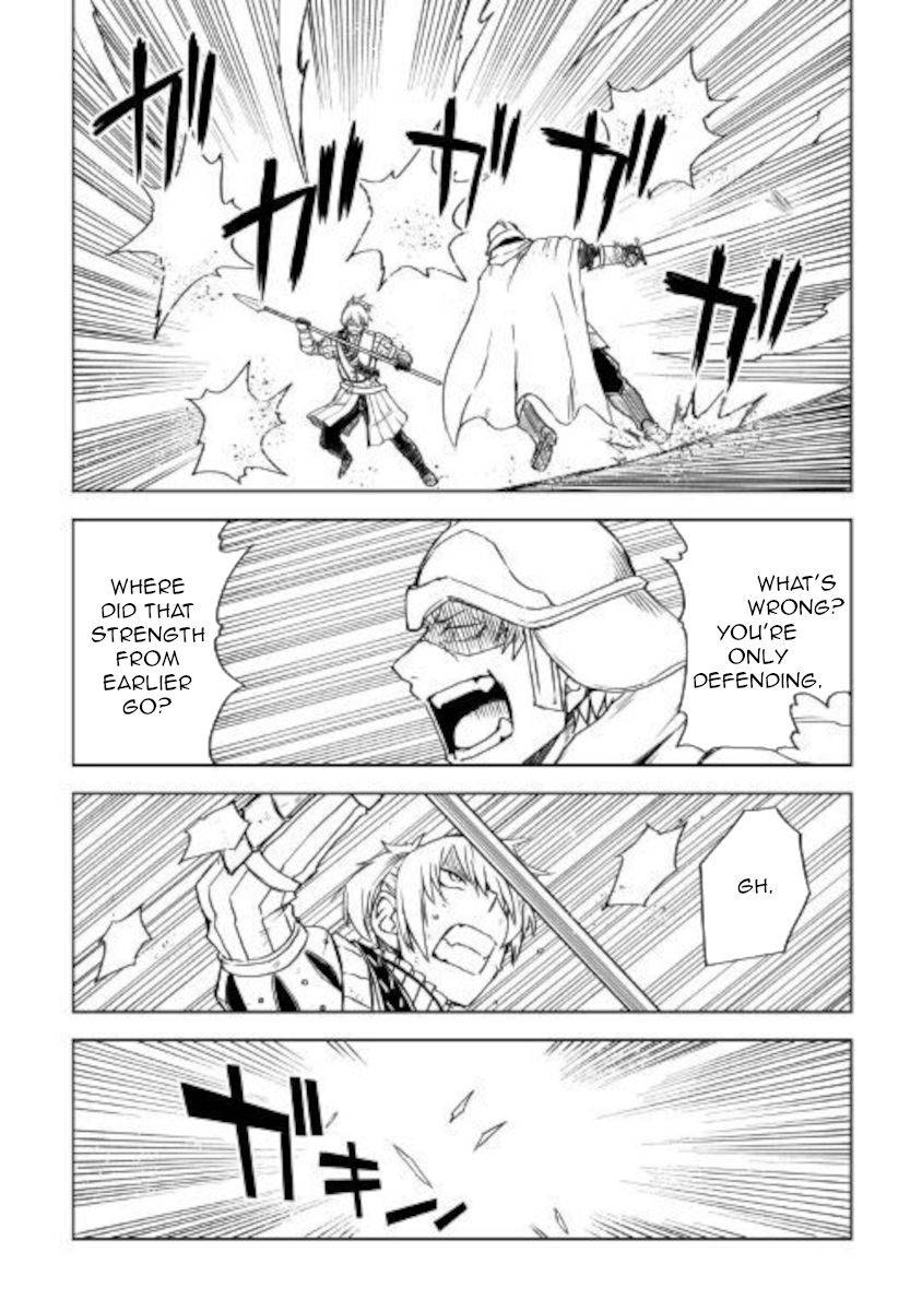 Page 12 of Chapter 65