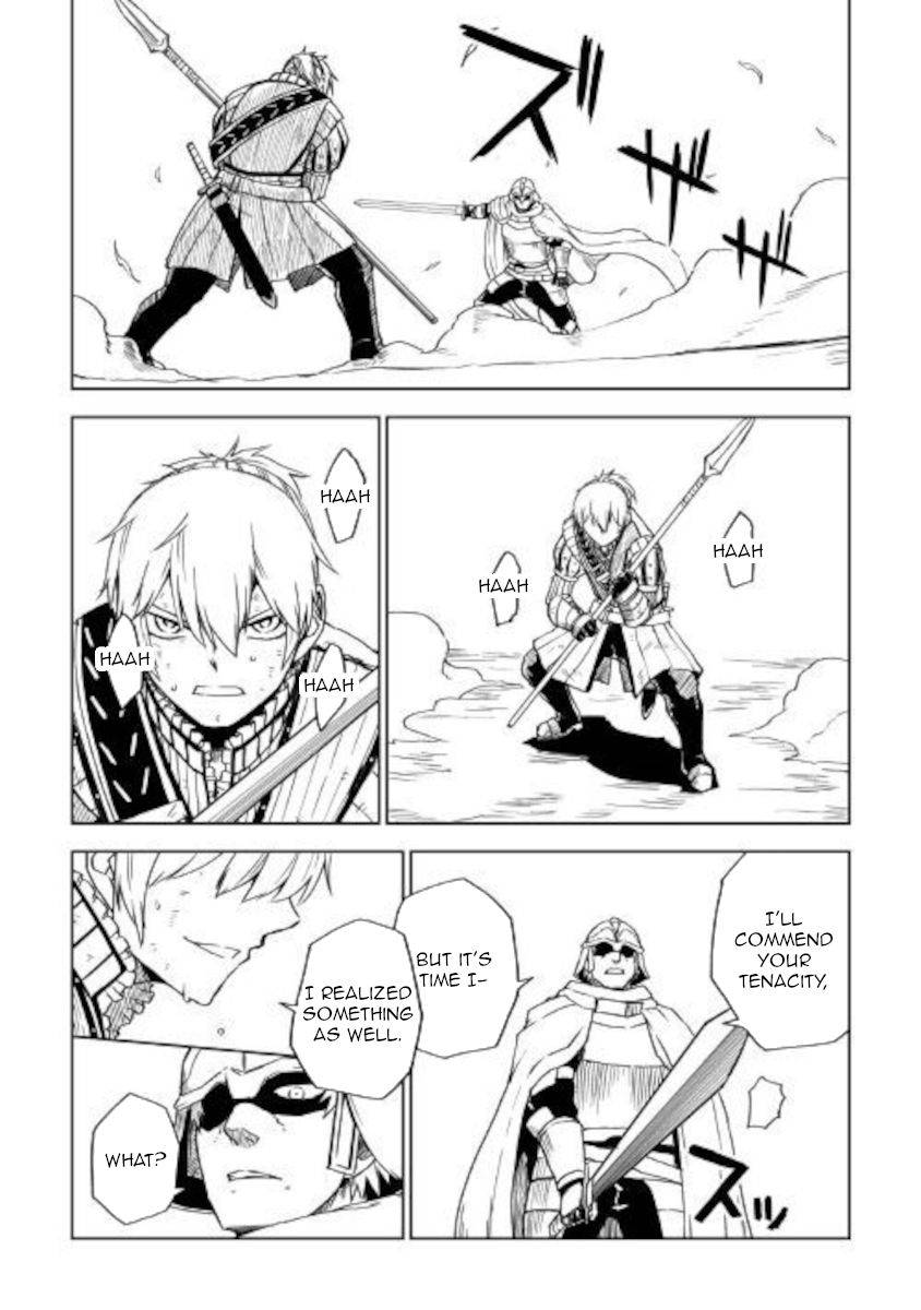Page 13 of Chapter 65