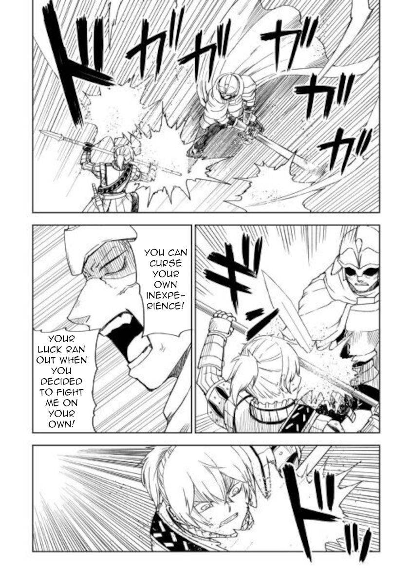 Page 15 of Chapter 65