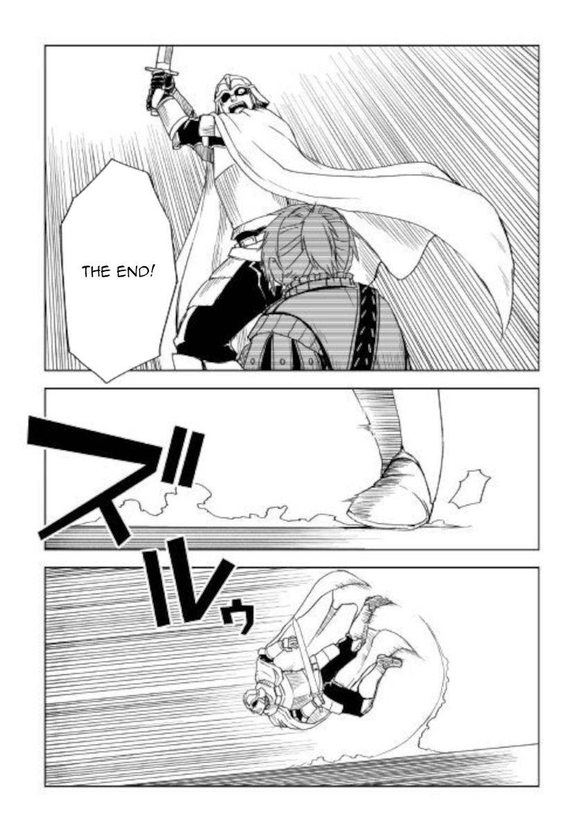 Page 17 of Chapter 65