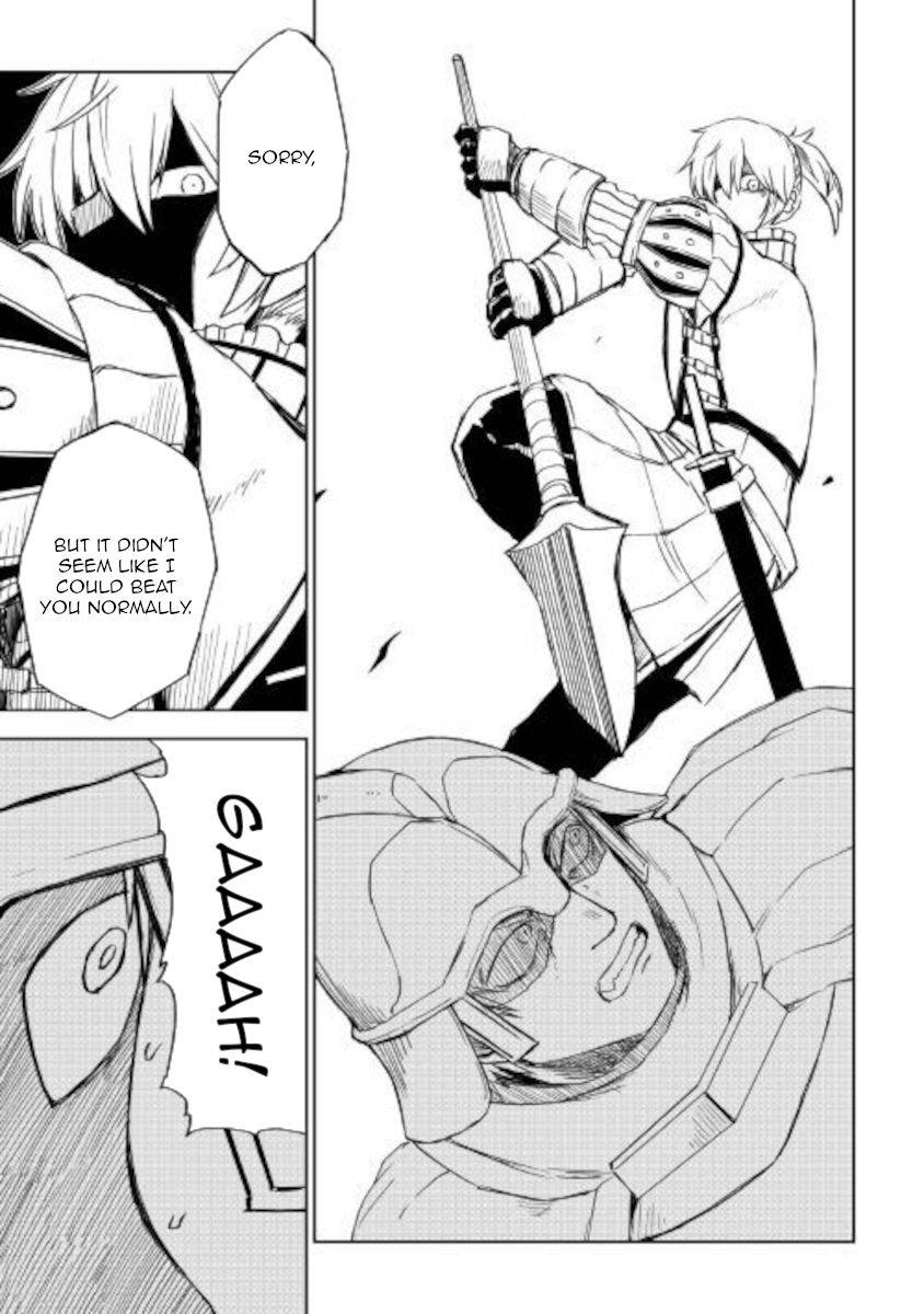 Page 19 of Chapter 65