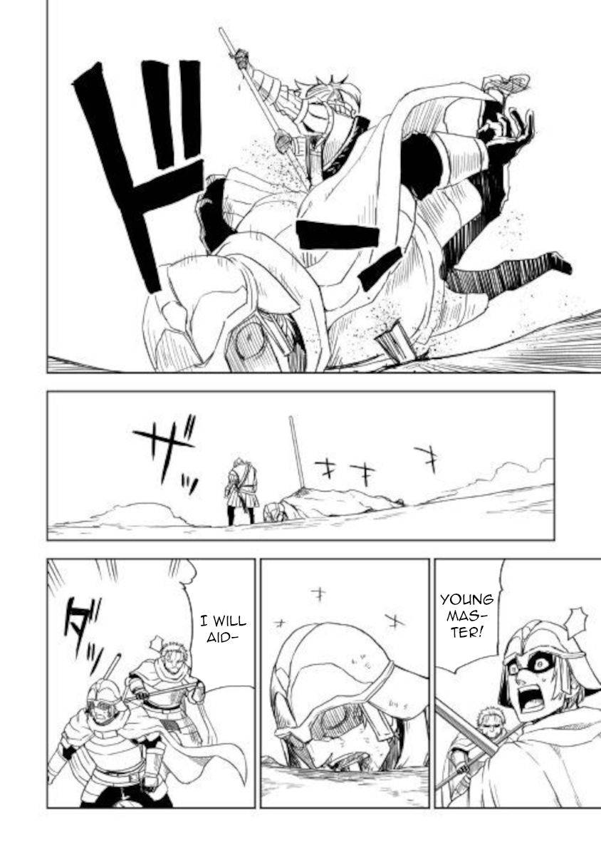 Page 20 of Chapter 65