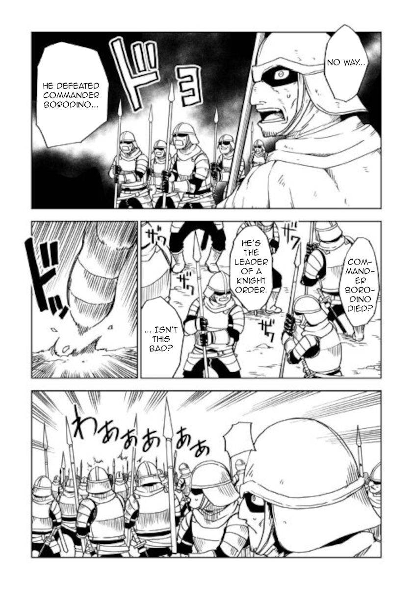 Page 3 of Chapter 66