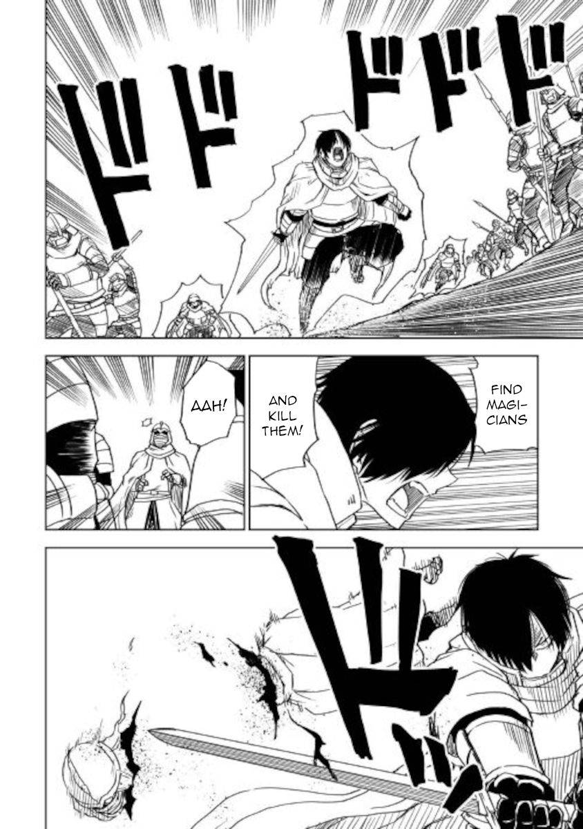 Page 4 of Chapter 66