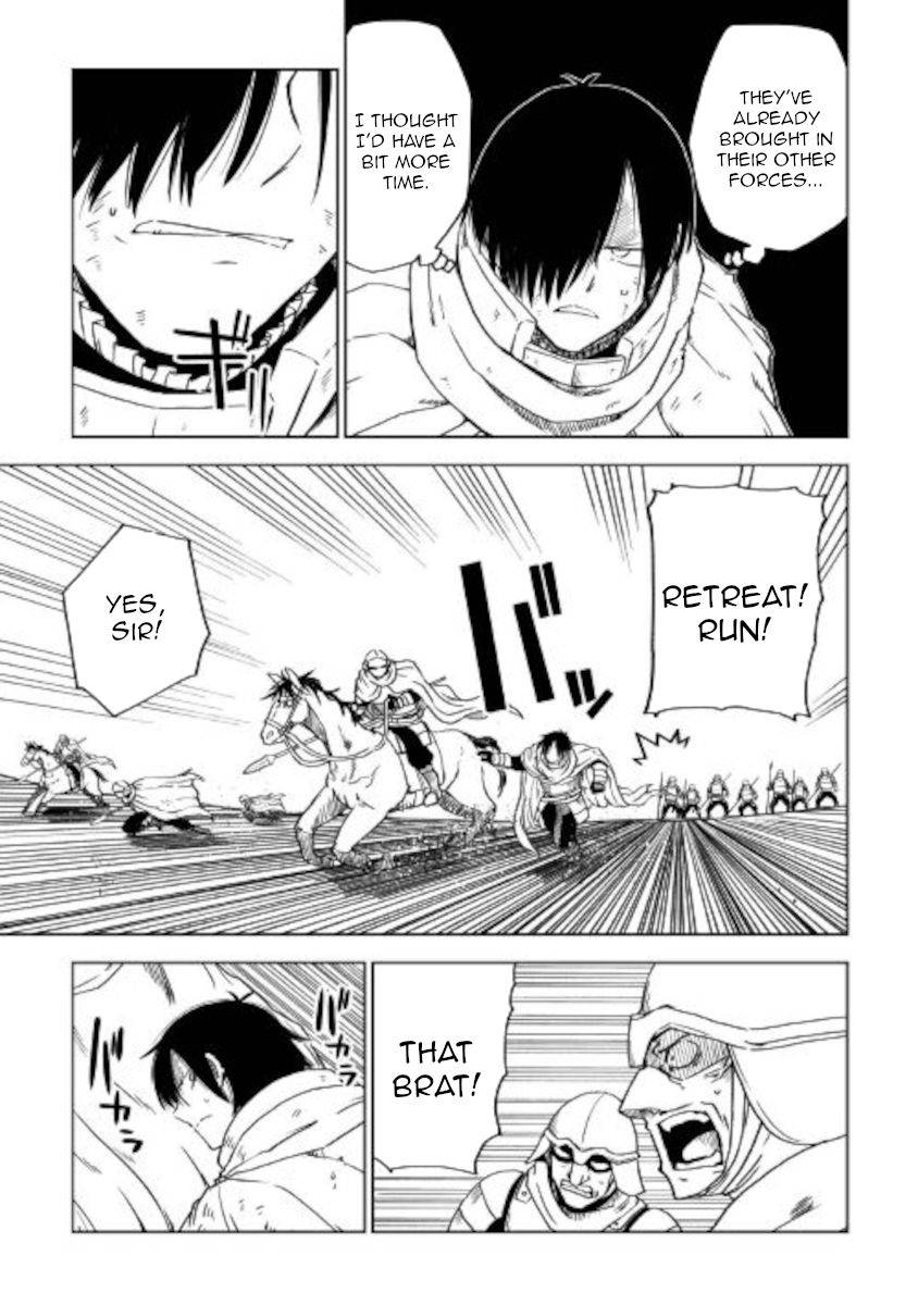 Page 7 of Chapter 66