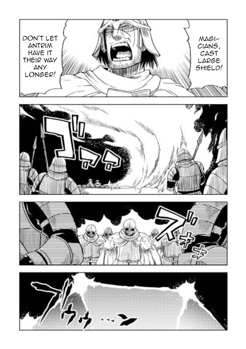 Page 10 of Chapter 66