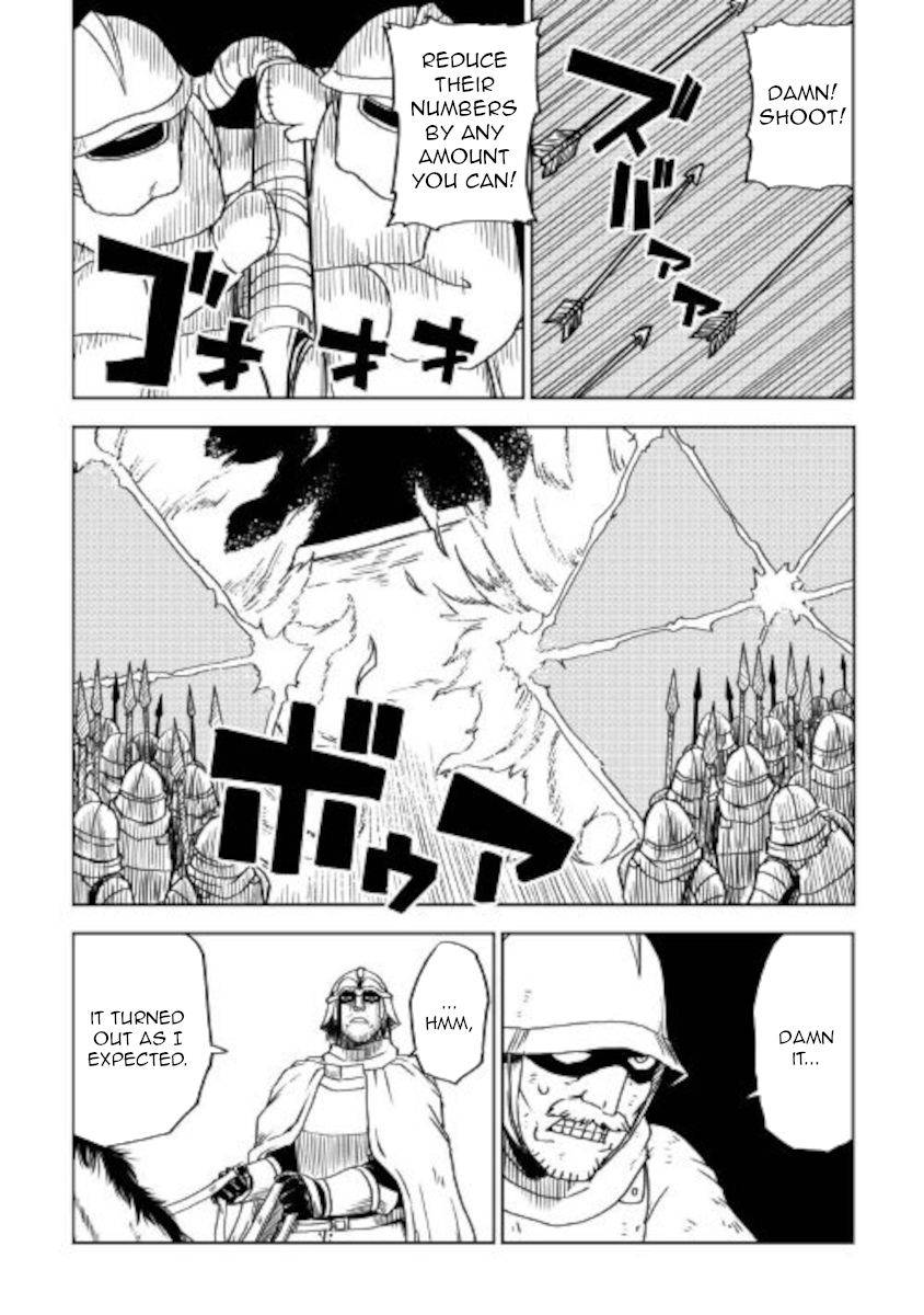 Page 12 of Chapter 66