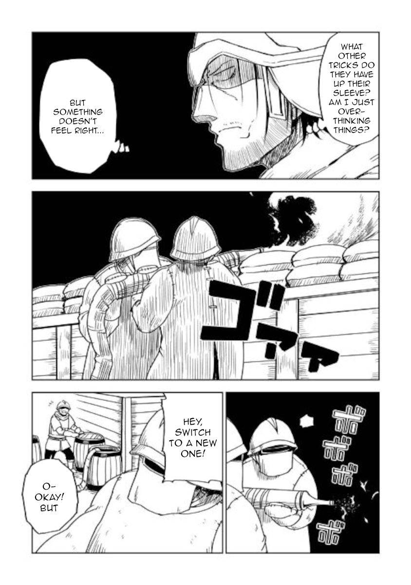 Page 13 of Chapter 66