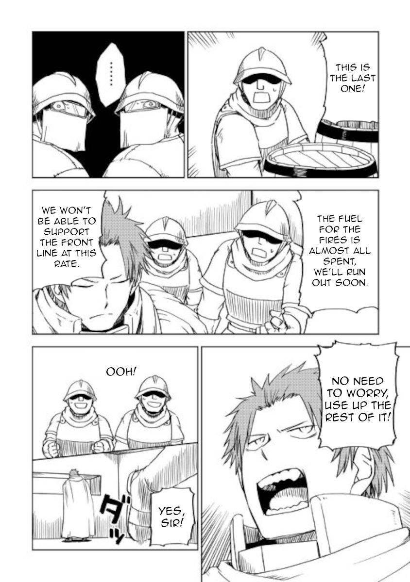 Page 14 of Chapter 66