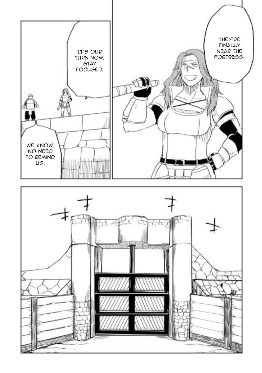 Page 16 of Chapter 66