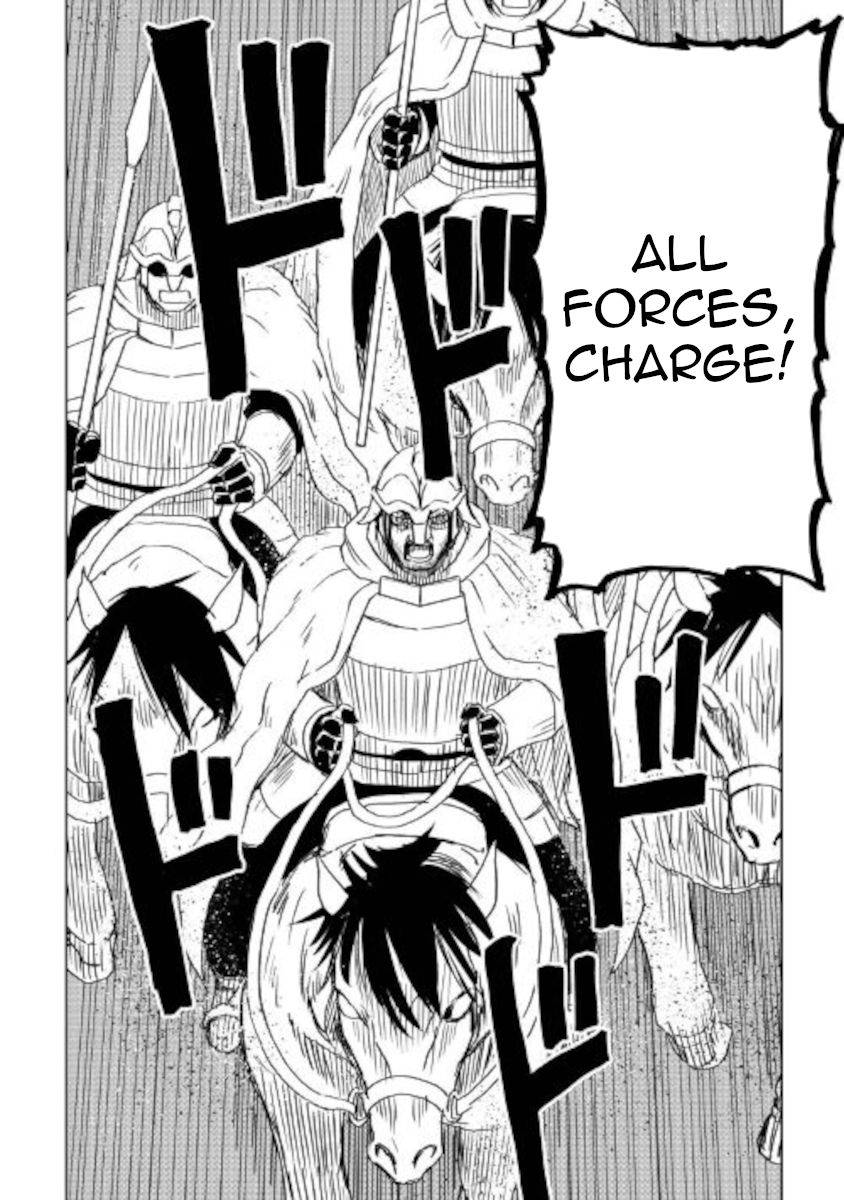 Page 22 of Chapter 66