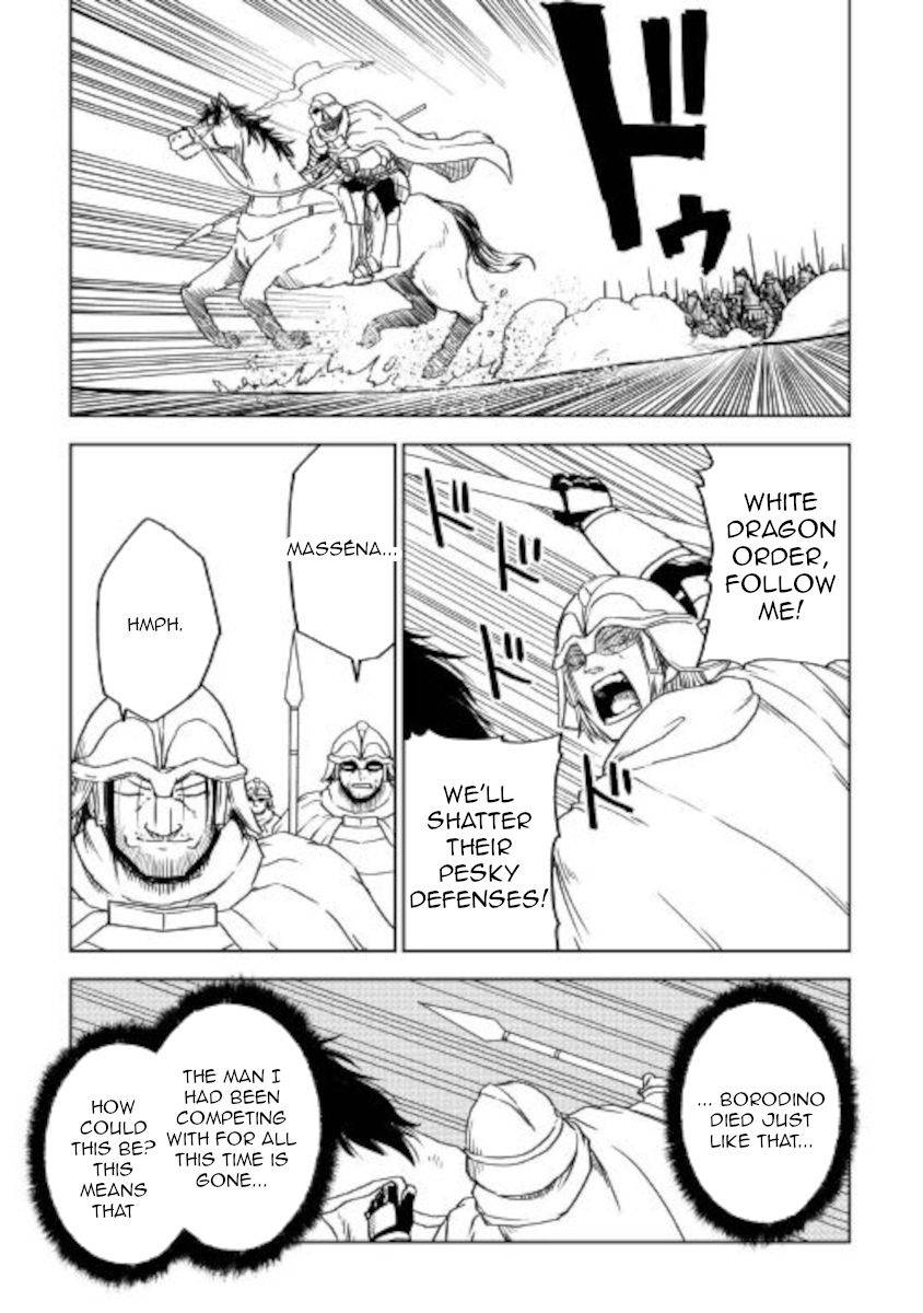 Page 23 of Chapter 66
