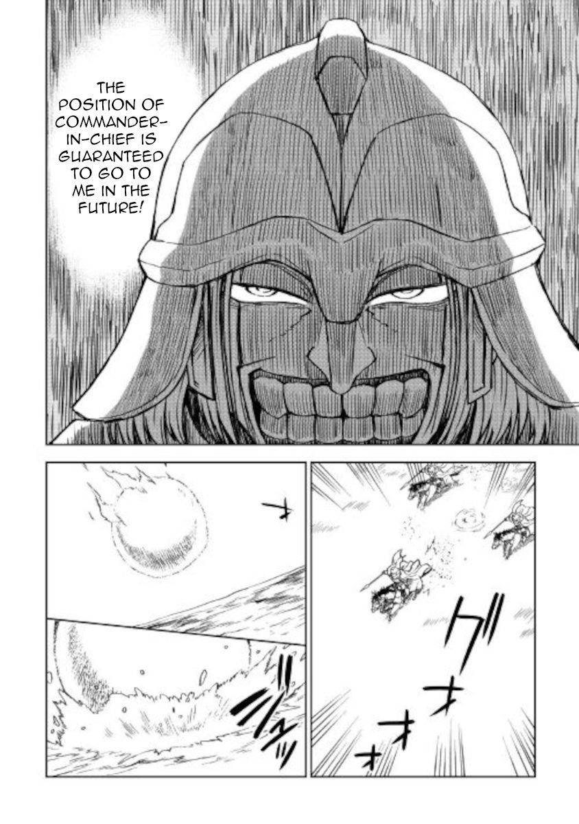 Page 24 of Chapter 66