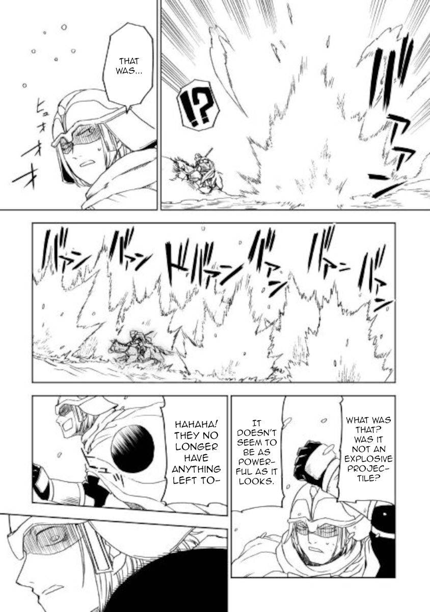 Page 25 of Chapter 66