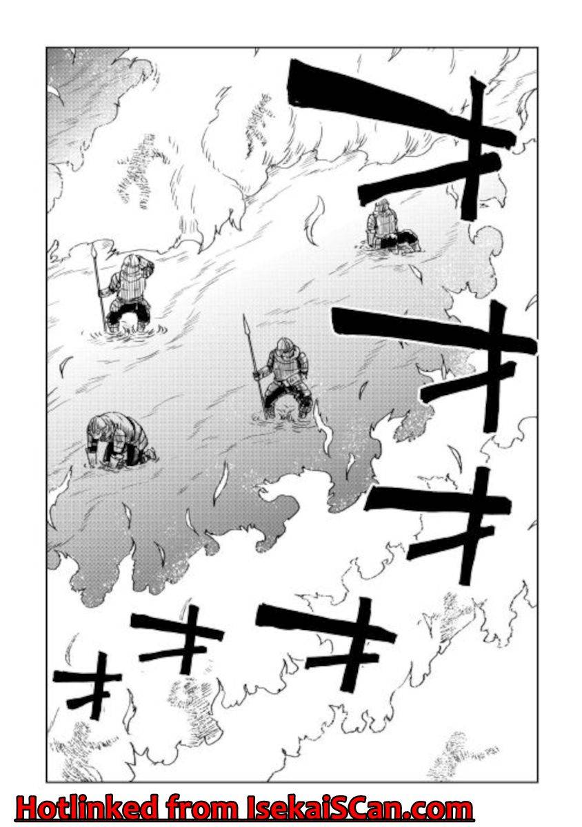 Page 6 of Chapter 67