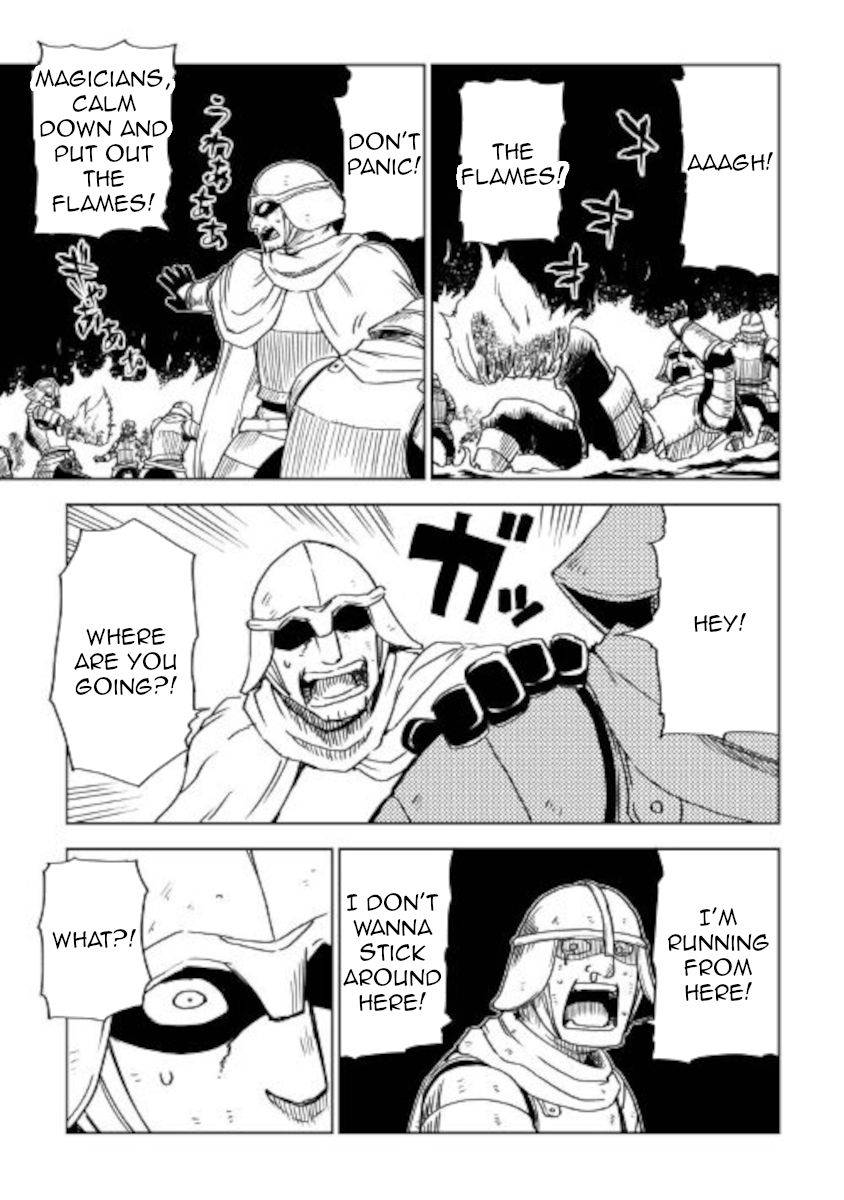 Page 7 of Chapter 67