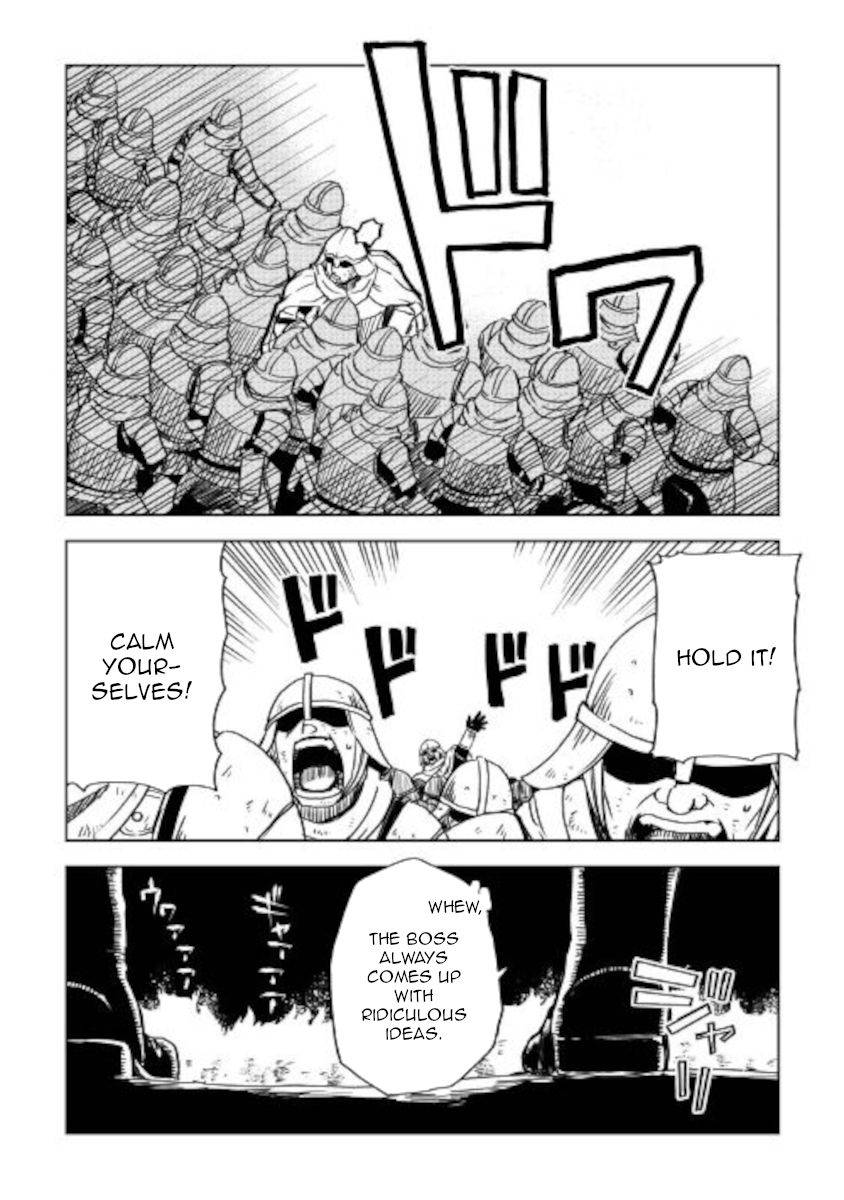 Page 8 of Chapter 67