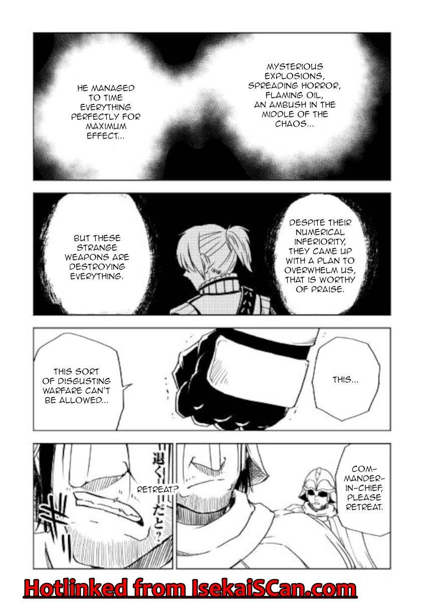 Page 13 of Chapter 67