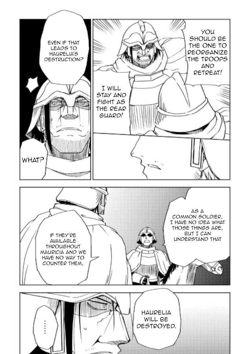 Page 14 of Chapter 67