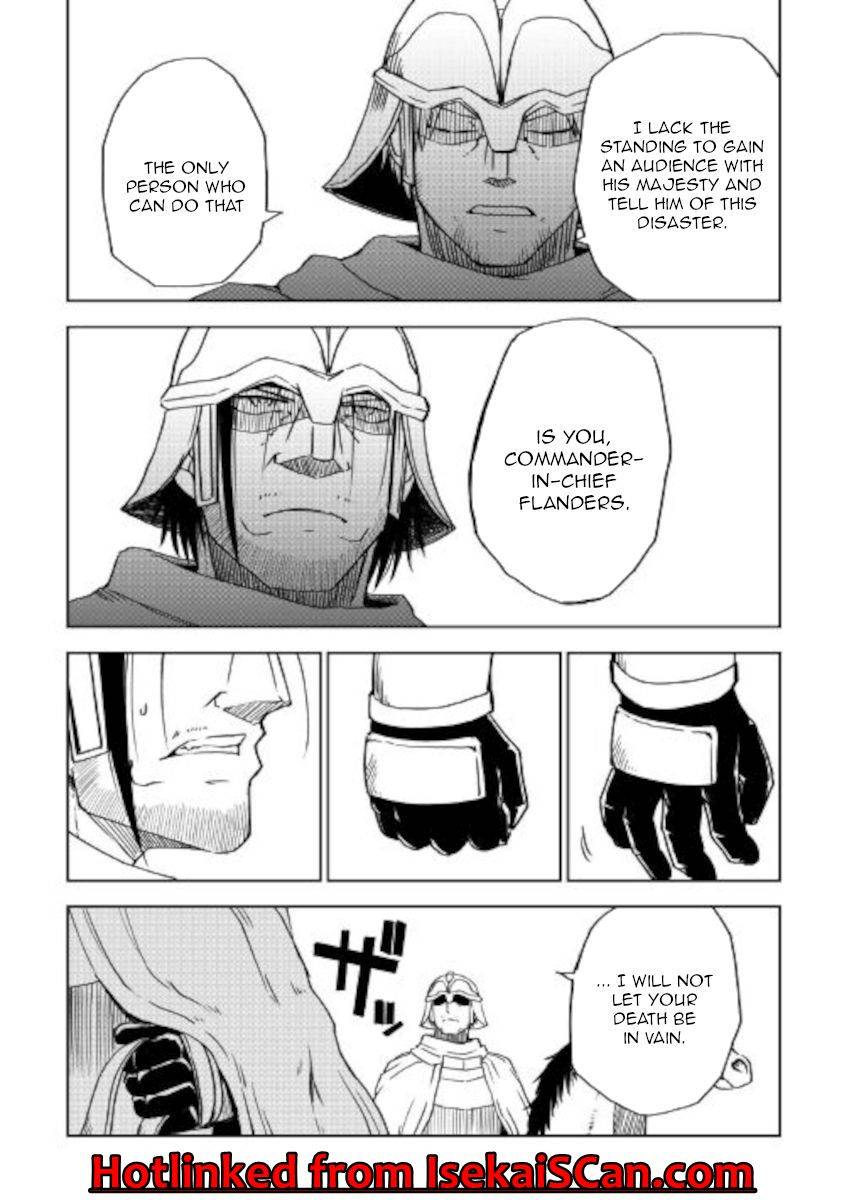 Page 15 of Chapter 67