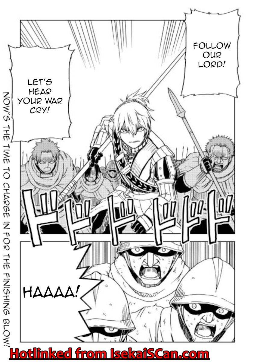 Page 18 of Chapter 67