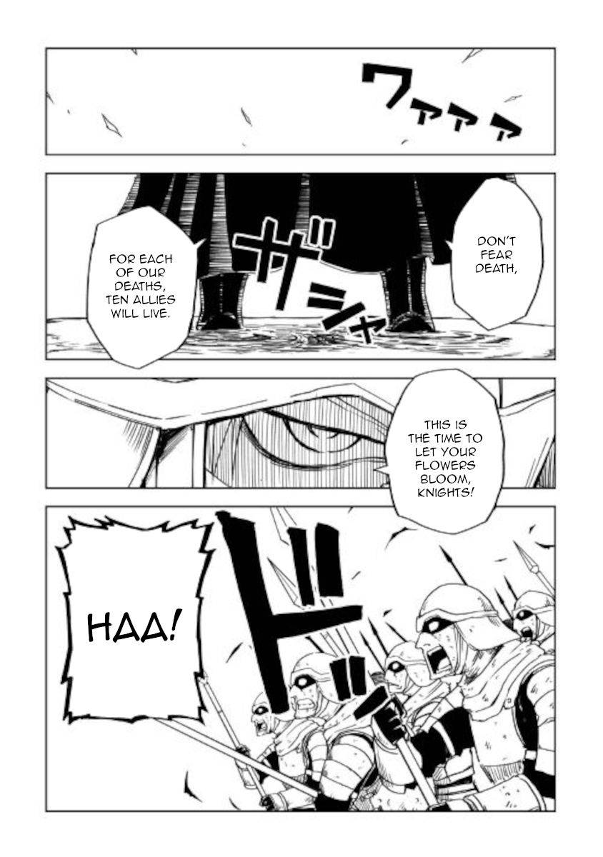 Page 2 of Chapter 68