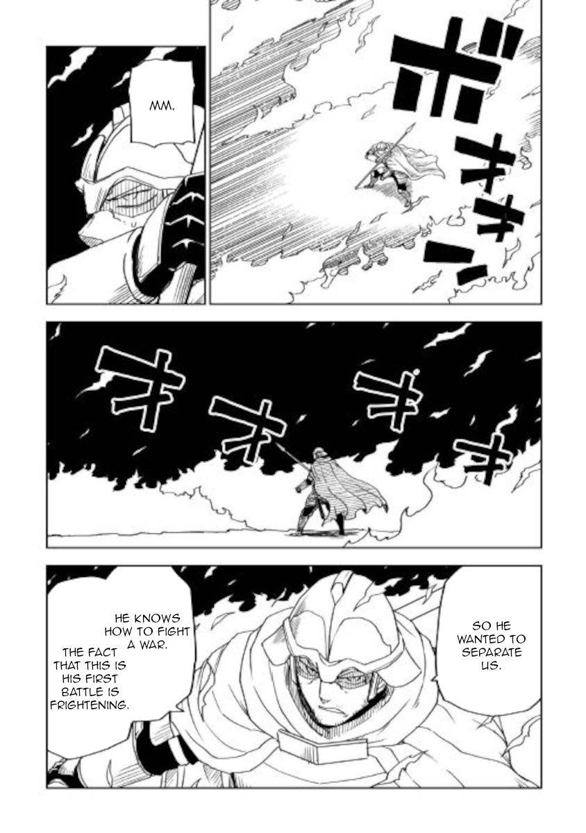 Page 6 of Chapter 68