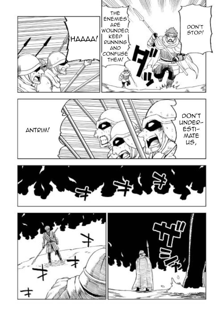 Page 7 of Chapter 68