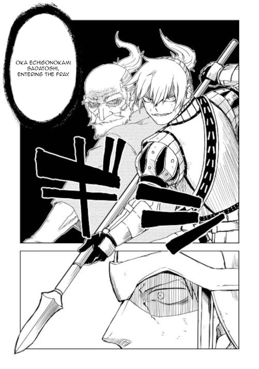 Page 13 of Chapter 68