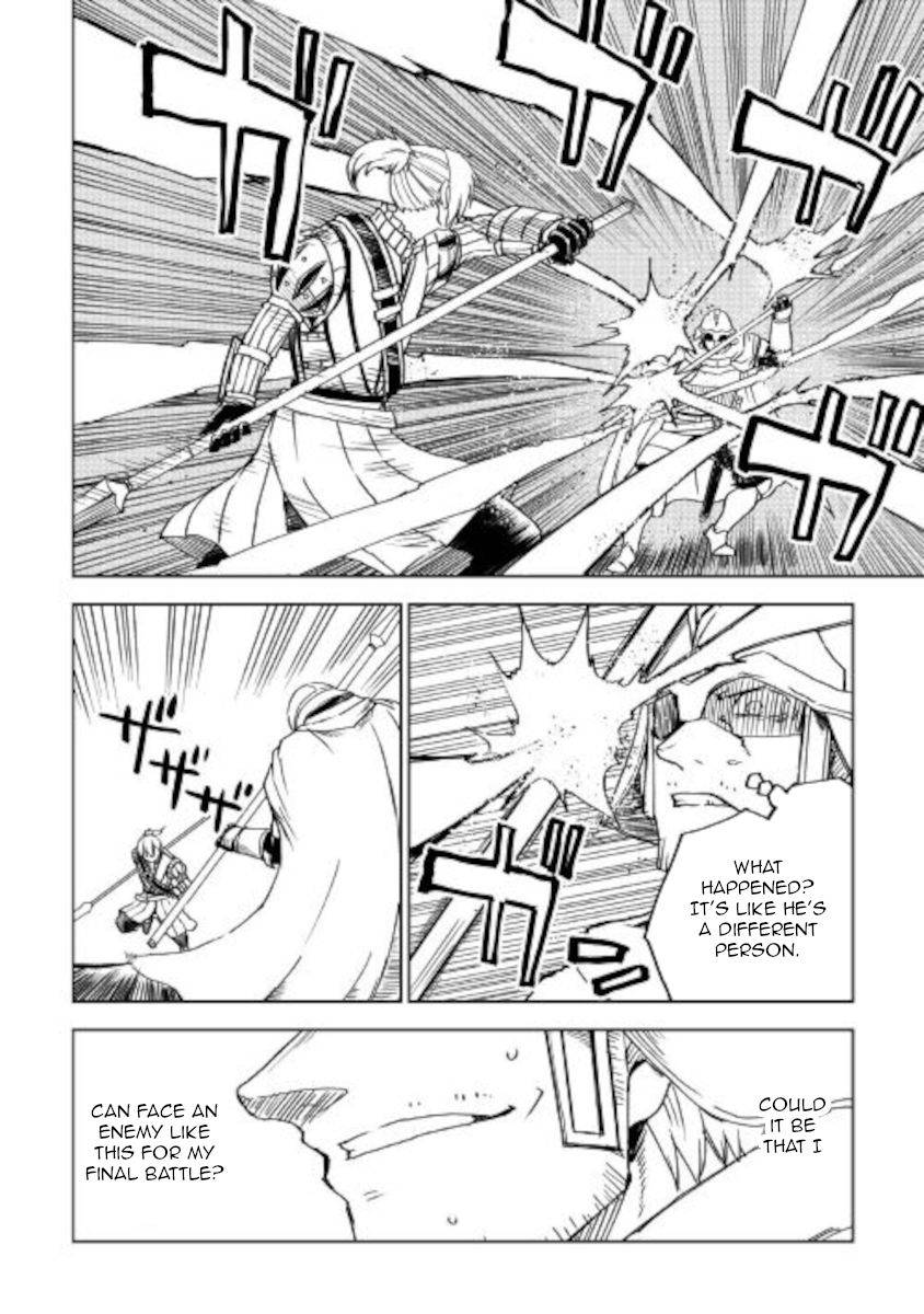 Page 14 of Chapter 68