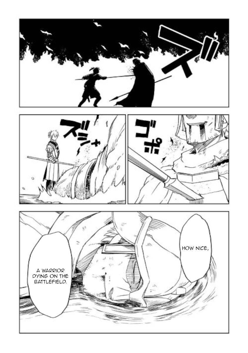 Page 21 of Chapter 68