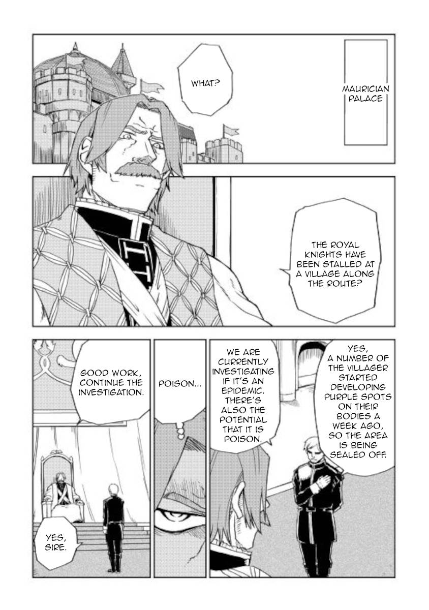 Page 2 of Chapter 69