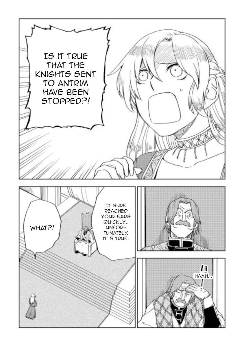Page 4 of Chapter 69
