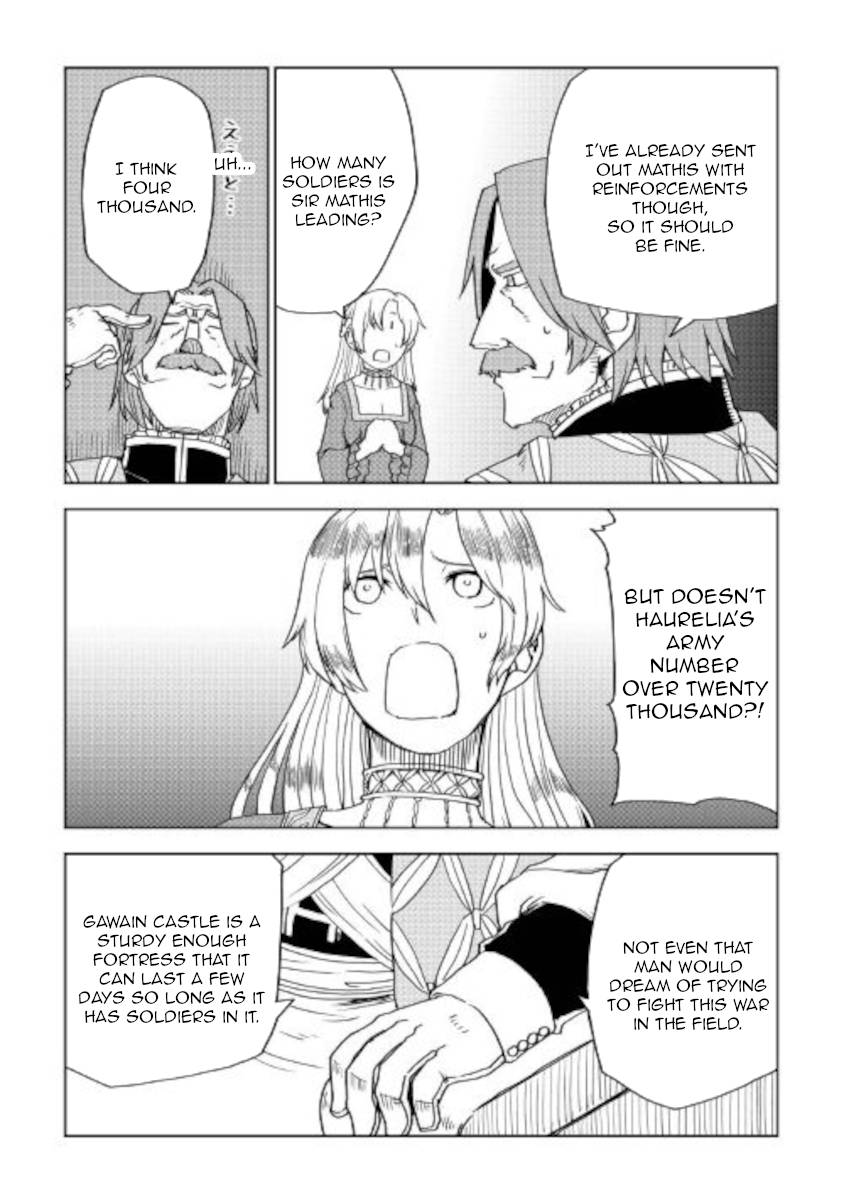Page 5 of Chapter 69