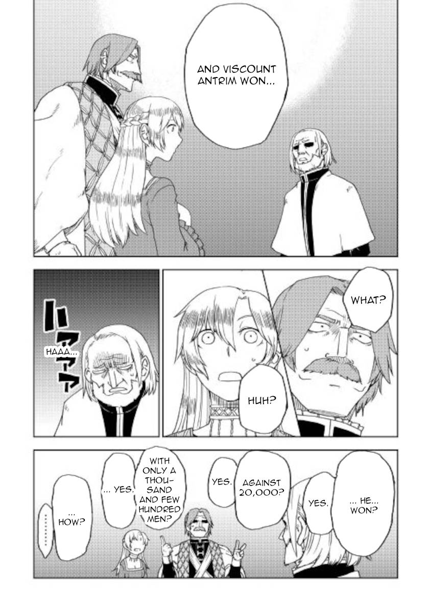 Page 8 of Chapter 69