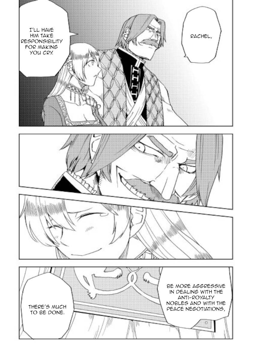 Page 11 of Chapter 69