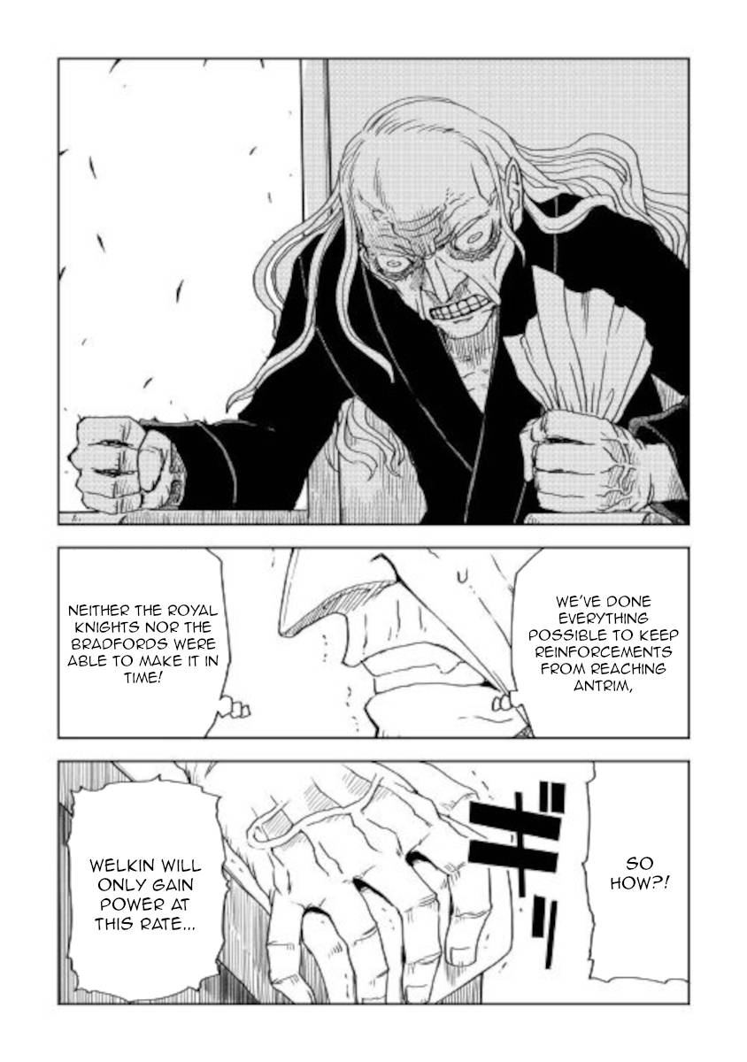Page 13 of Chapter 69