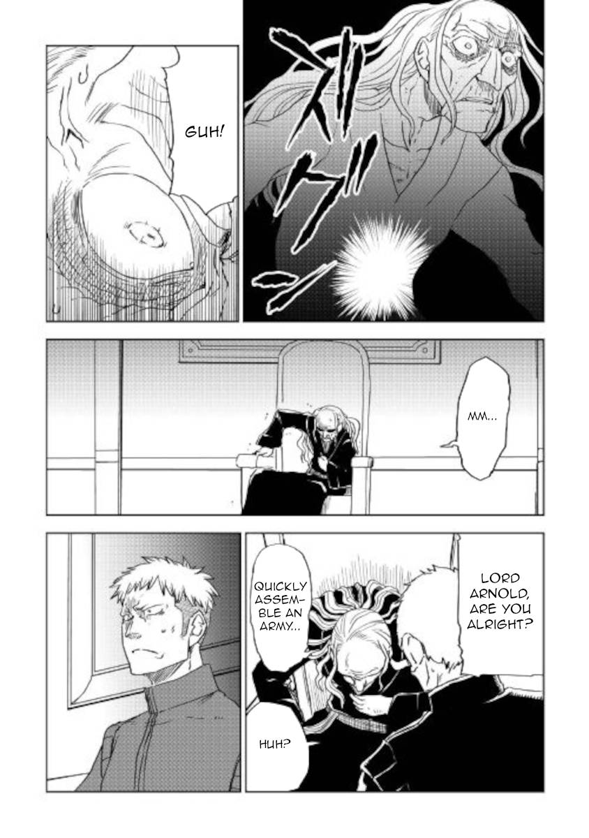 Page 14 of Chapter 69