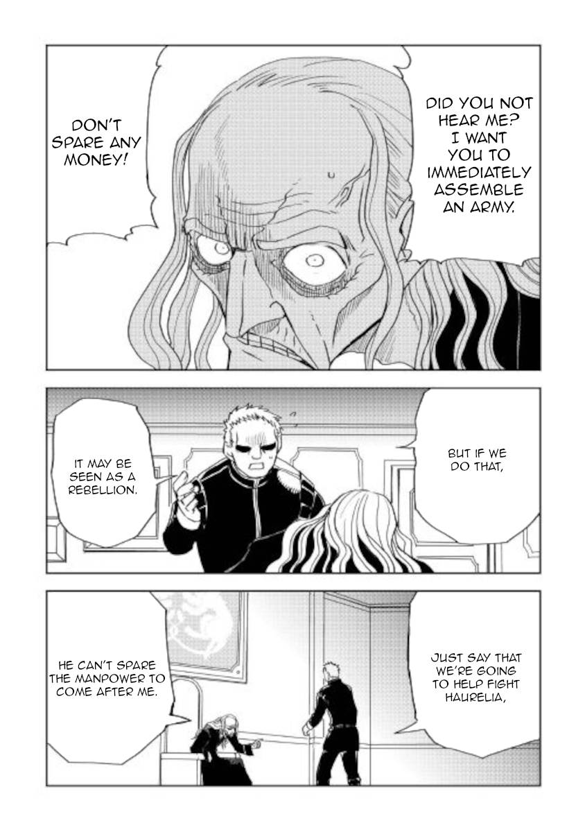 Page 15 of Chapter 69