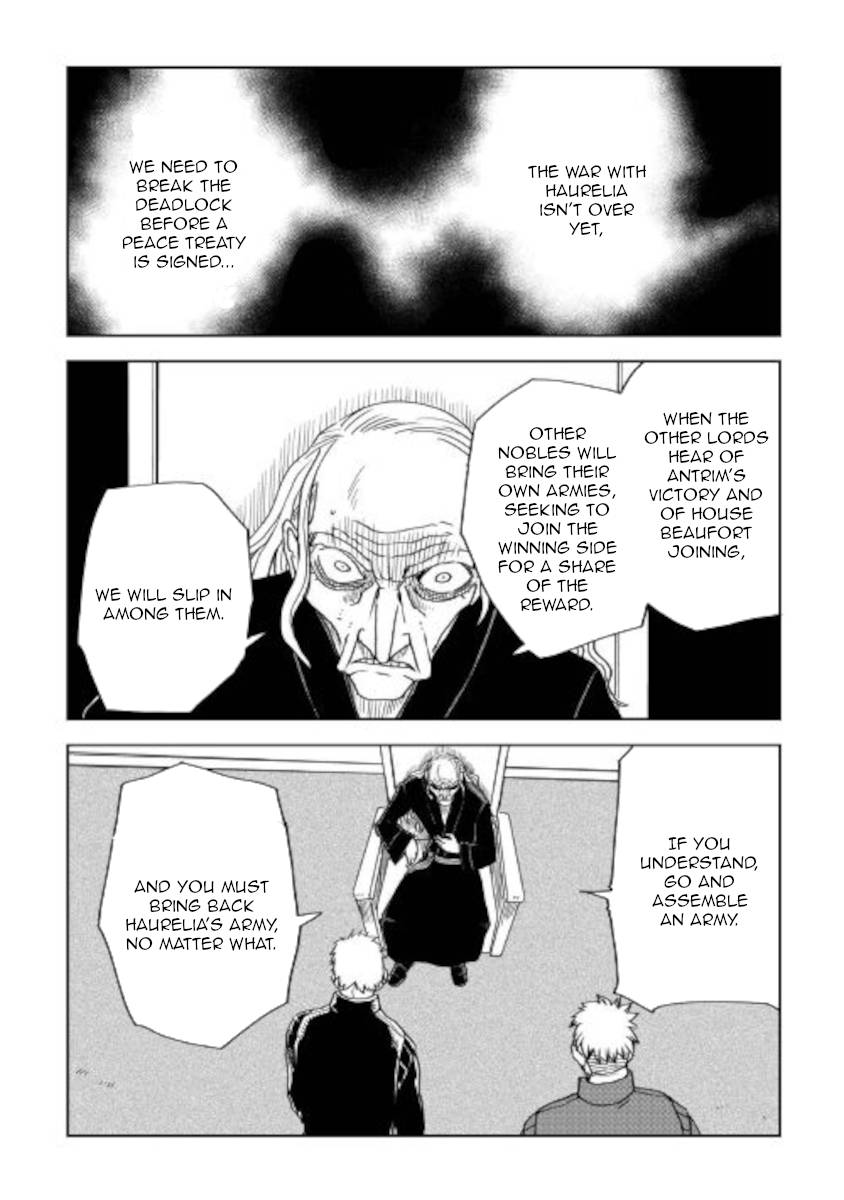 Page 16 of Chapter 69
