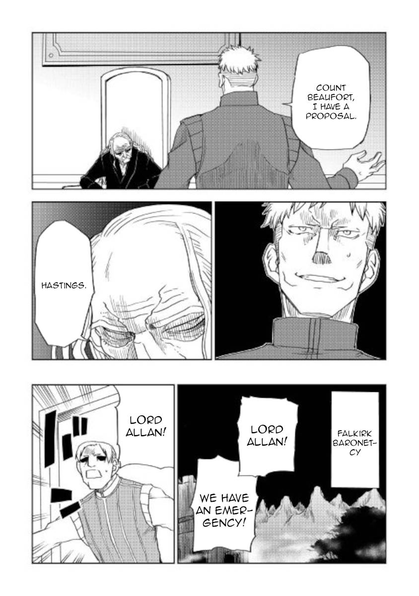 Page 17 of Chapter 69