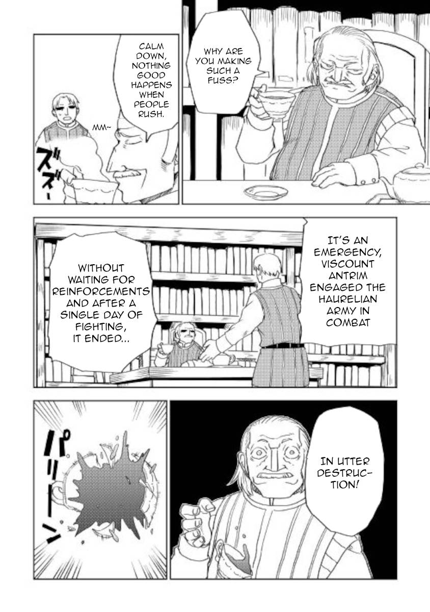 Page 18 of Chapter 69