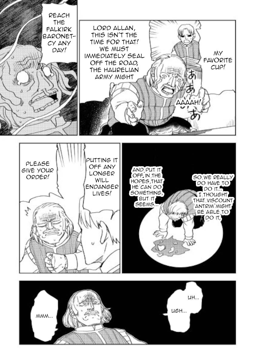 Page 19 of Chapter 69