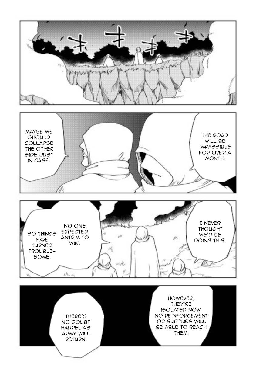 Page 21 of Chapter 69