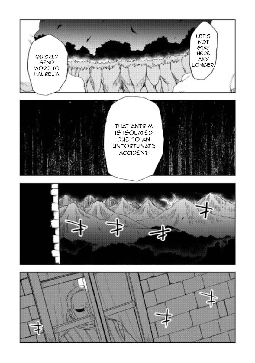Page 22 of Chapter 69