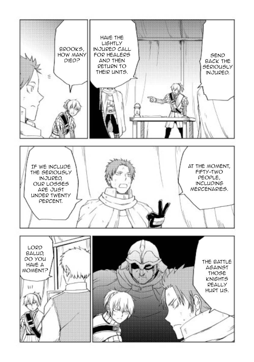 Page 24 of Chapter 69